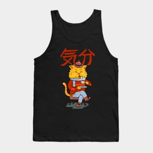 MOOD Tank Top